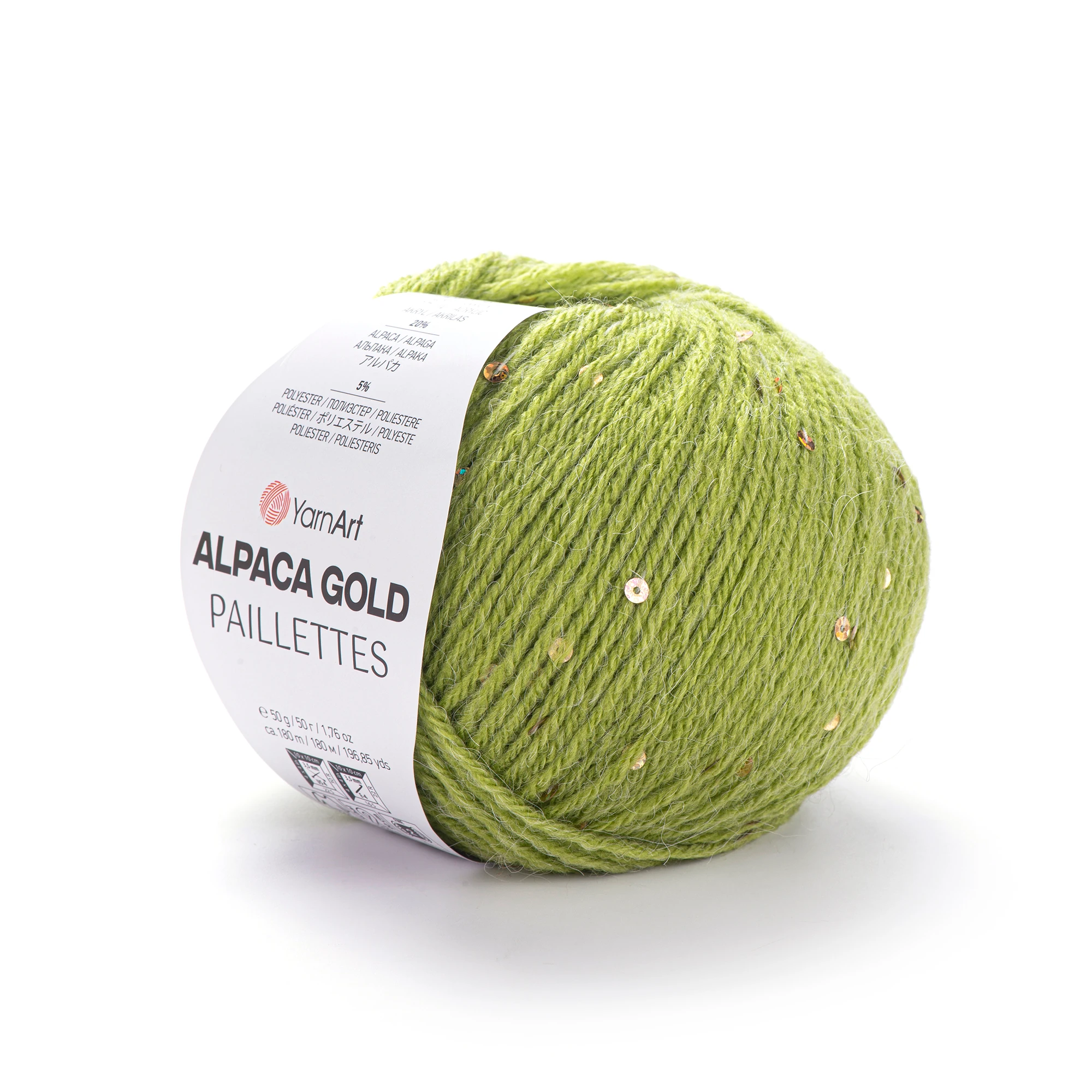 YarnArt Alpaca Gold Paillettes - 9310