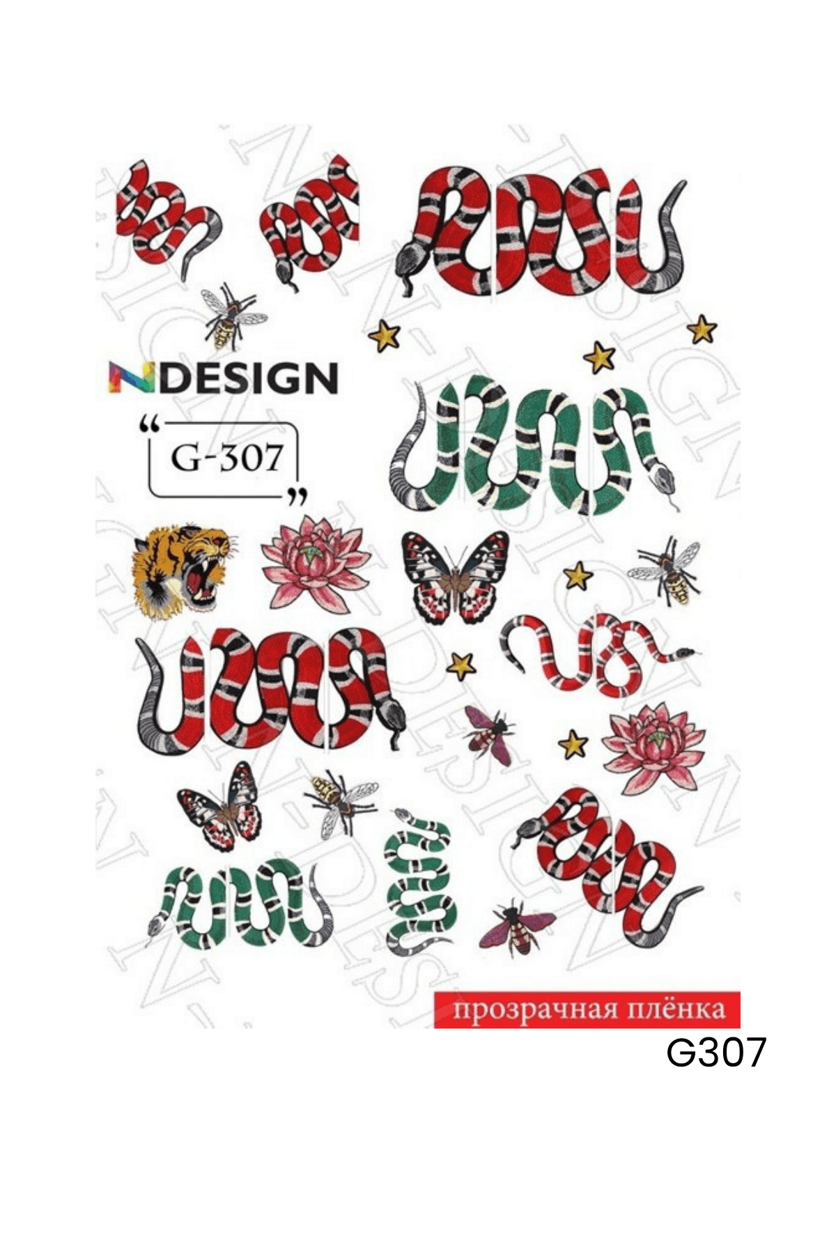 STICKER NAIL ART  - G-307