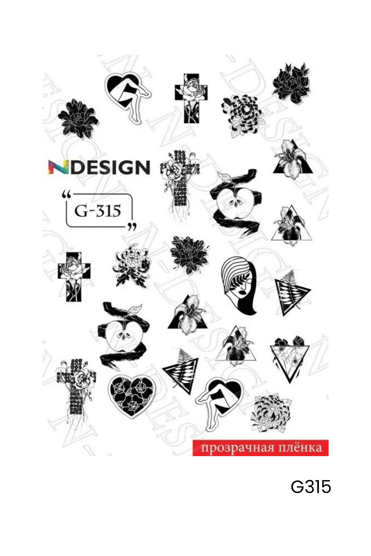 STICKER NAIL ART  - G-315