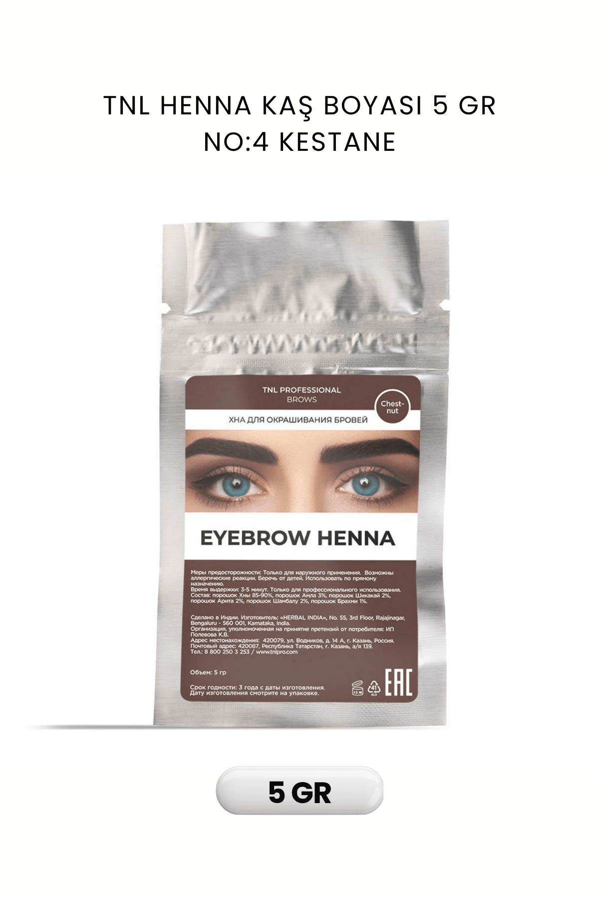 HENNA KAŞ BOYASI & KINASI - 5 GR NO:4 KESTANE