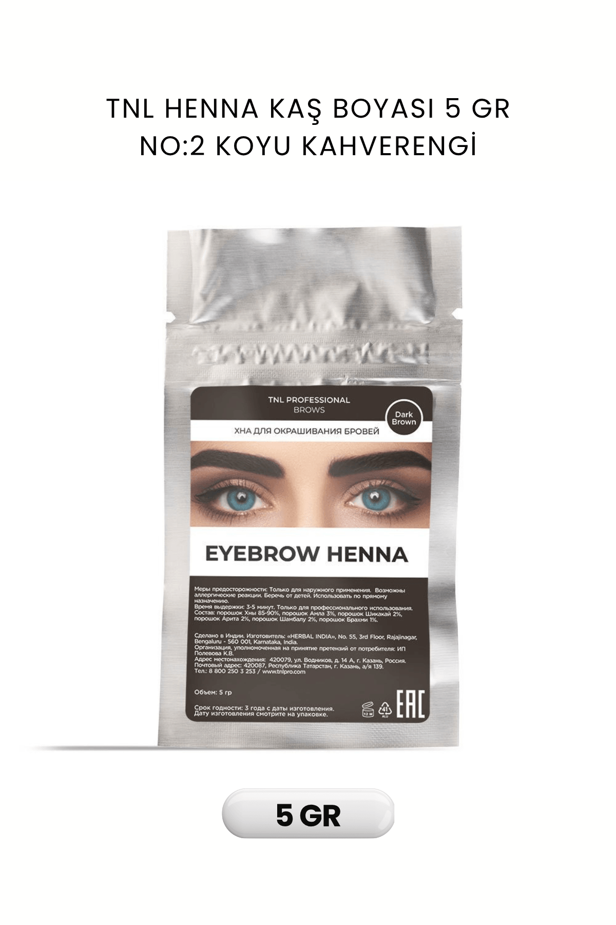HENNA KAŞ BOYASI & KINASI - 5 GR NO:2 KOYU KAHVERENGİ