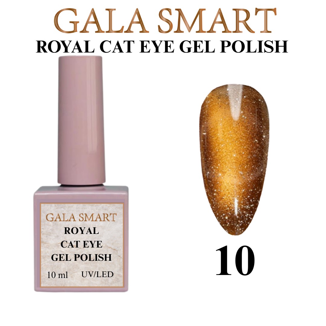 ROYAL KEDİ GÖZÜ KALICI OJE - 10