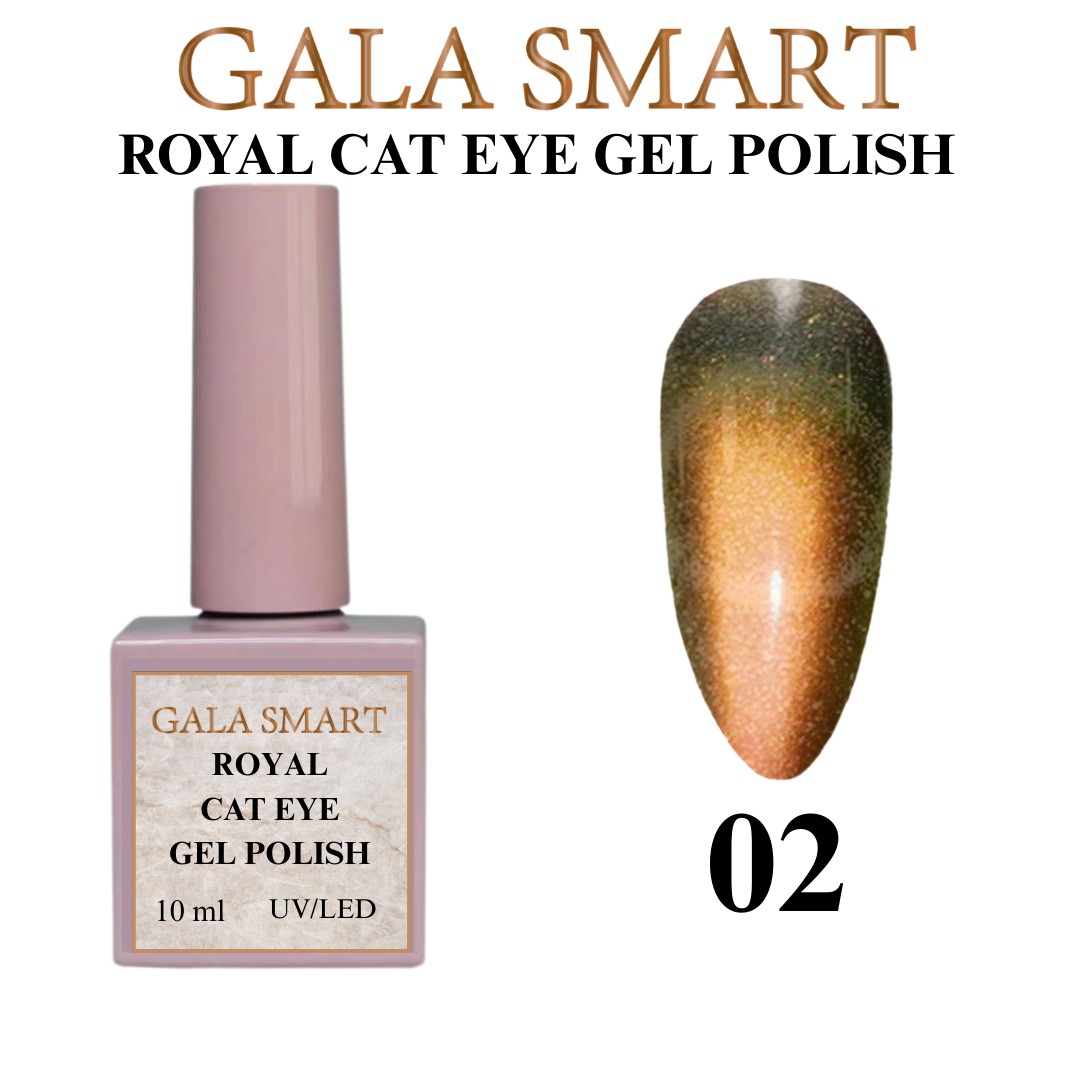 ROYAL KEDİ GÖZÜ KALICI OJE - 02