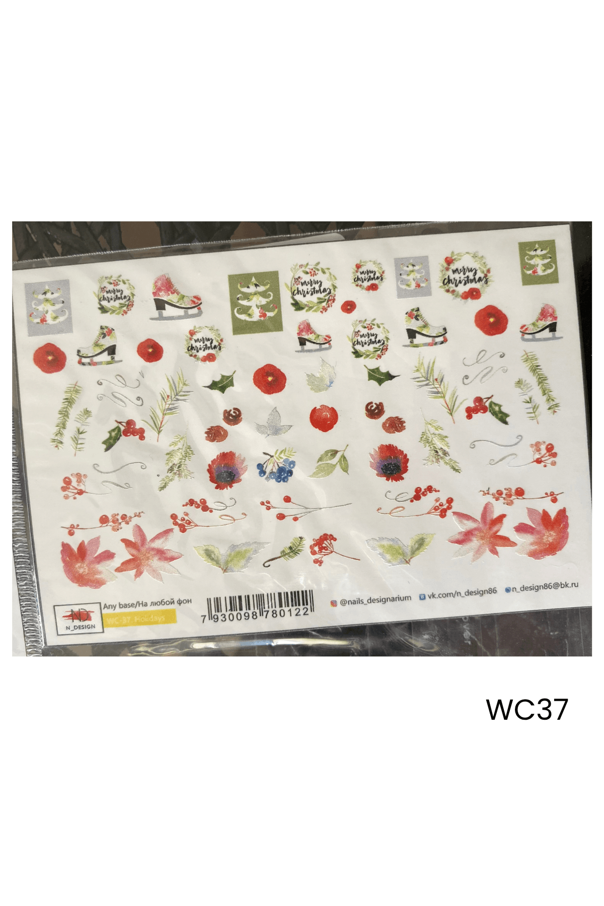 WC-37