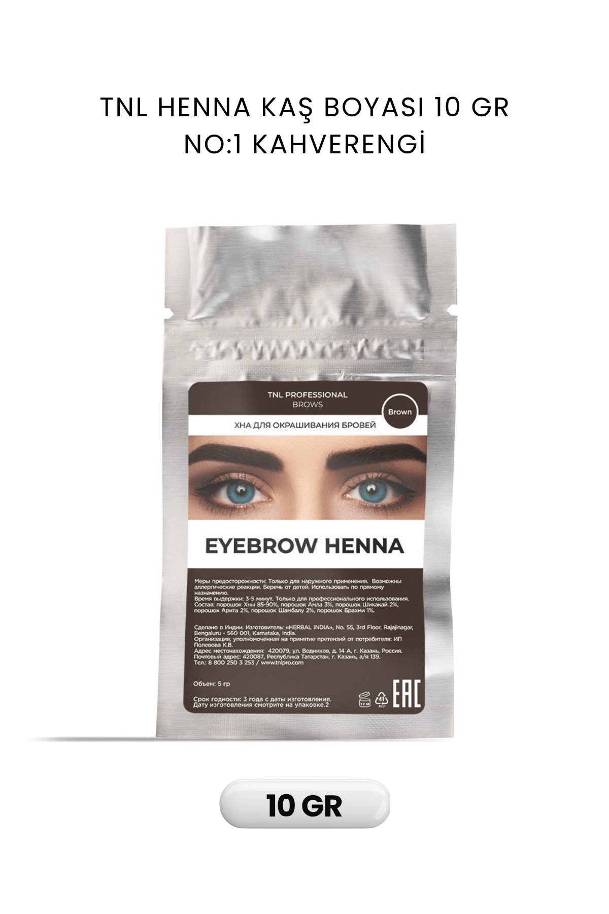 HENNA KAŞ BOYASI & KINASI - 10 GR NO:1 KAHVERENGİ