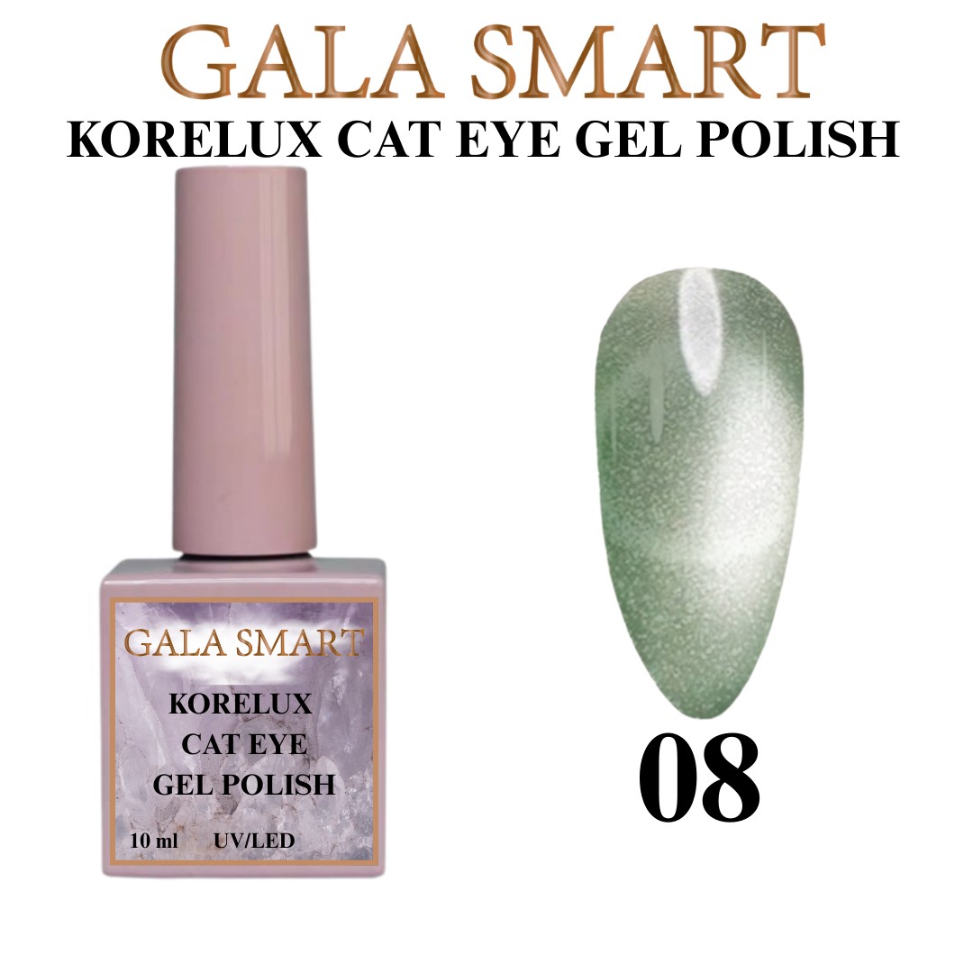 KORELUX KEDİ GÖZÜ KALICI OJE - 08