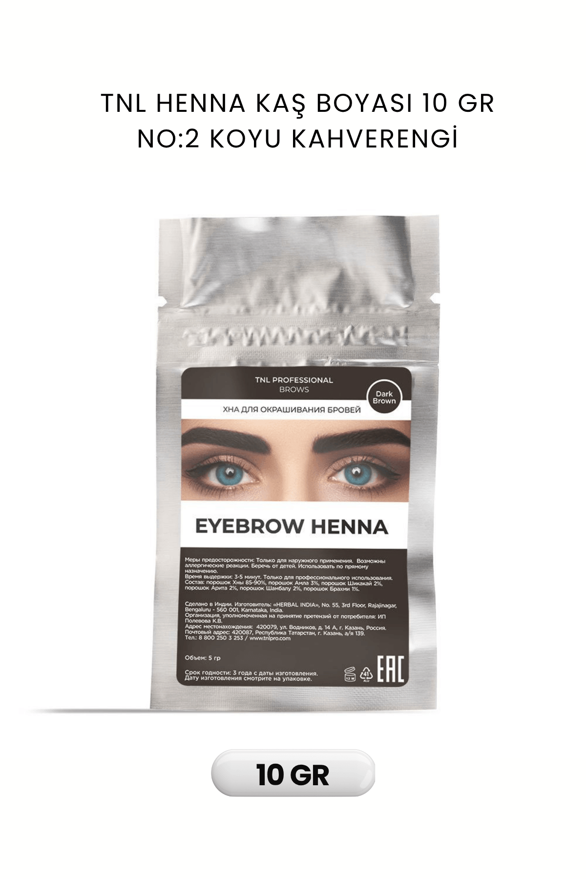 HENNA KAŞ BOYASI & KINASI - 10 GR NO:2 KOYU KAHVERENGİ