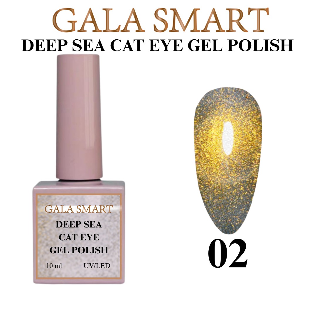 DEEP SEA KEDİ GÖZÜ KALICI OJE - 02