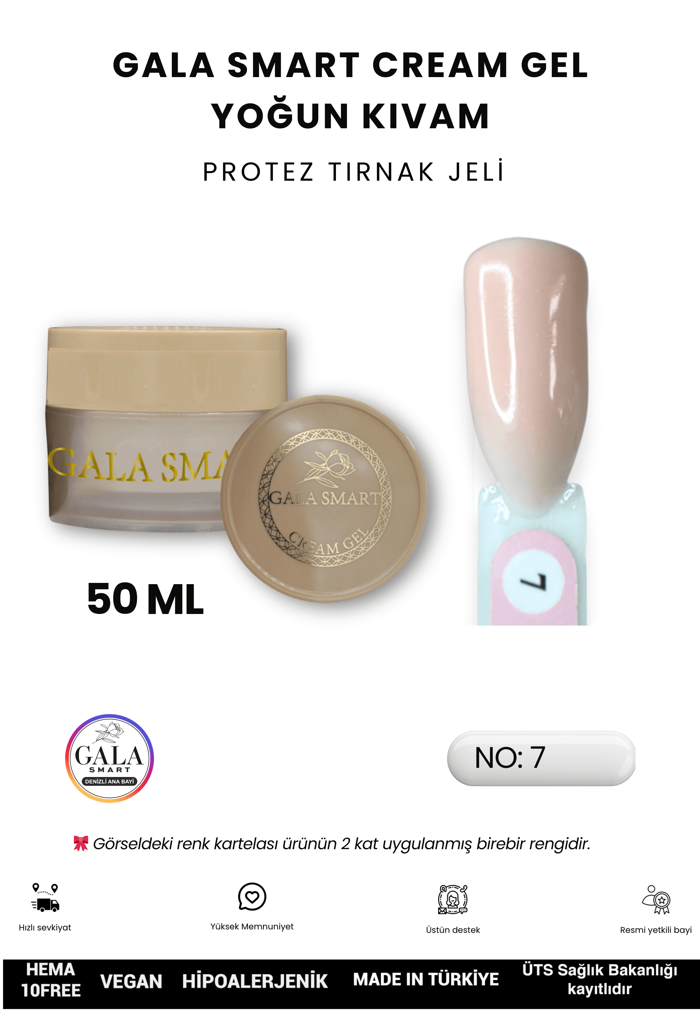 YOĞUN KIVAMLI GALA PROTEZ TIRNAK JELİ  - 07 - 50 ML