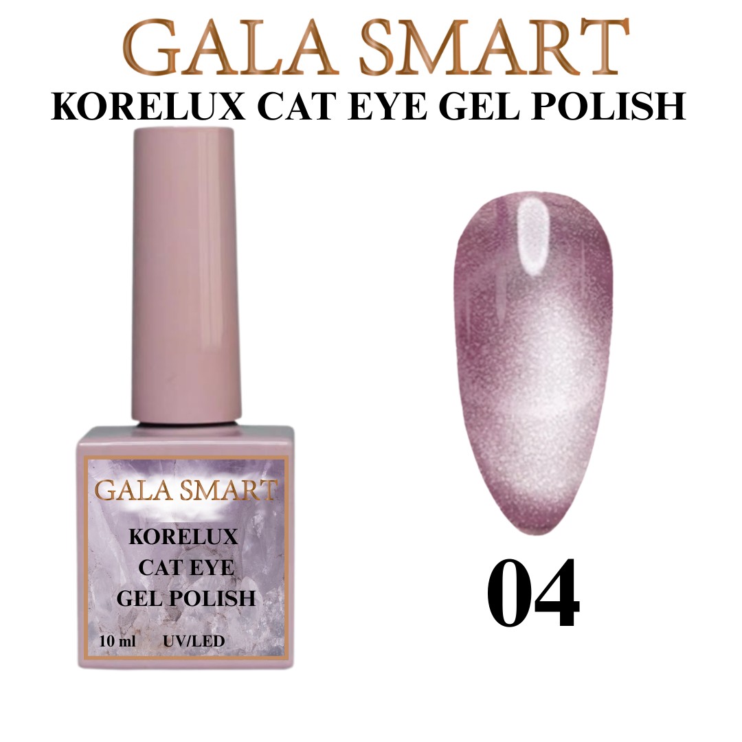 KORELUX KEDİ GÖZÜ KALICI OJE - 04