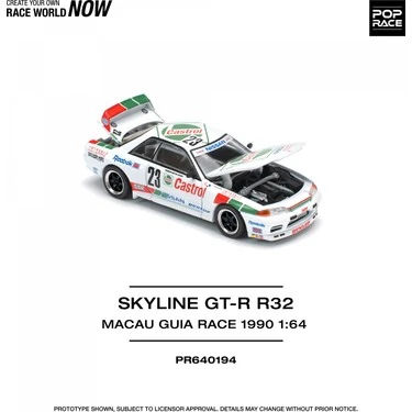 Pop Race Nissan Skyline GT-R R32 MACAU GUIA RACE 1990 WINNER