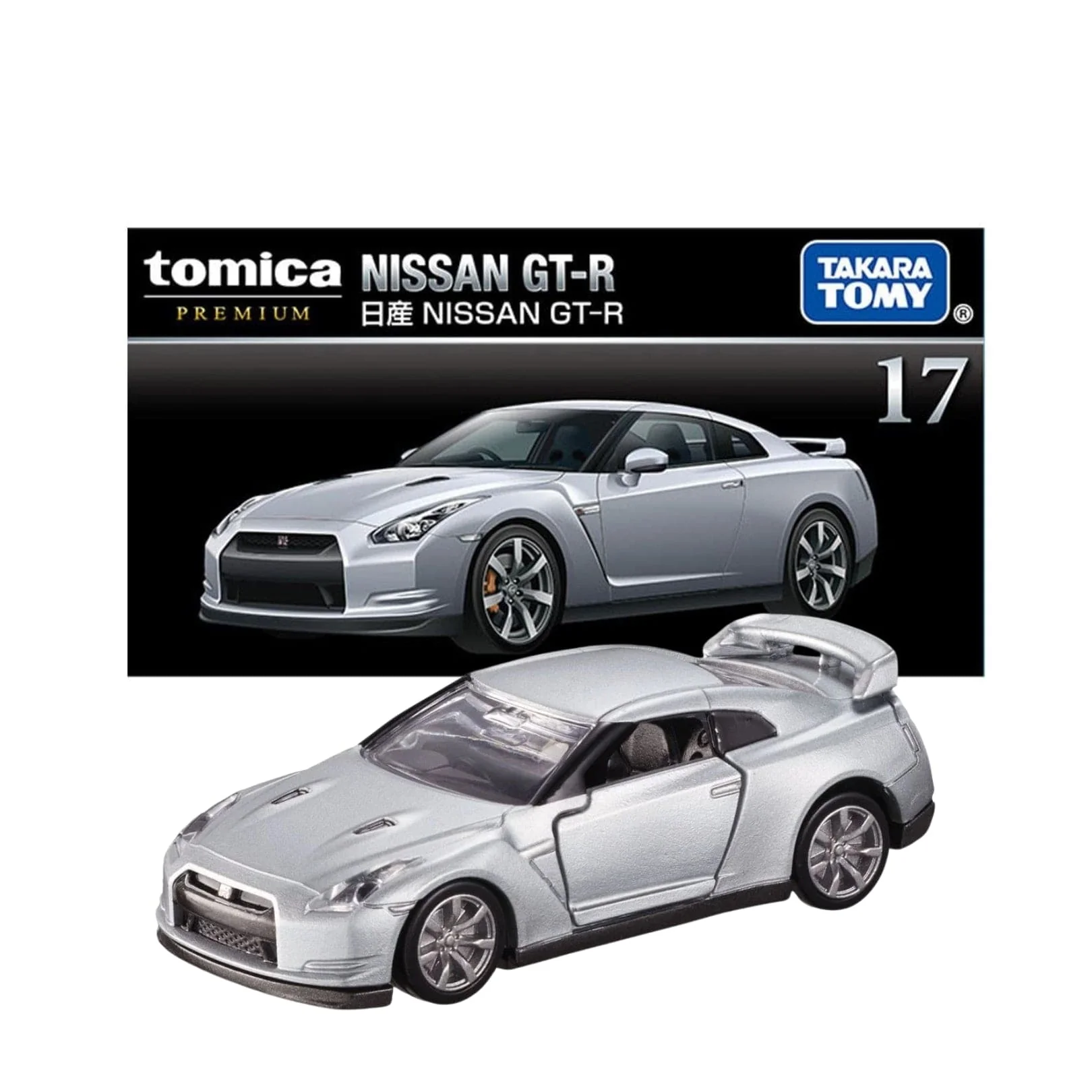 Tomica NİSSAN GT-R
