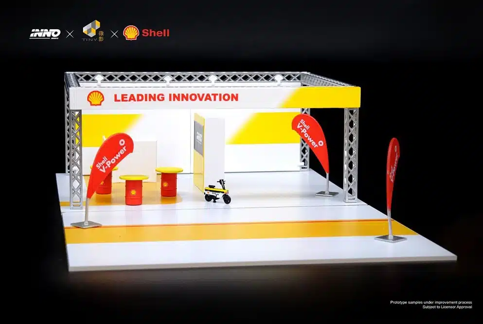 Shell Exhibition Kiosk