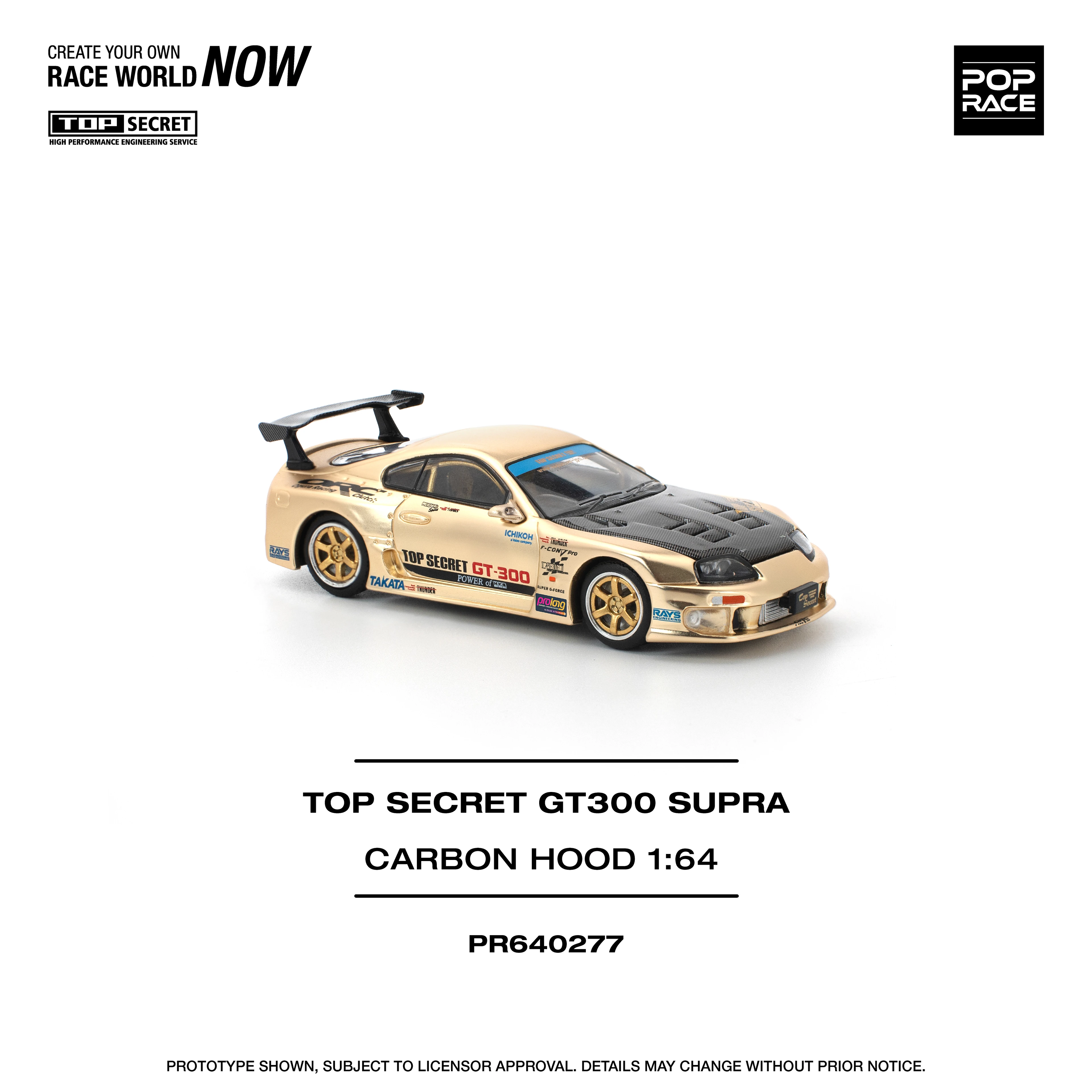 Pop Race TOP SECRET GT300 Supra - Chrome GOLD