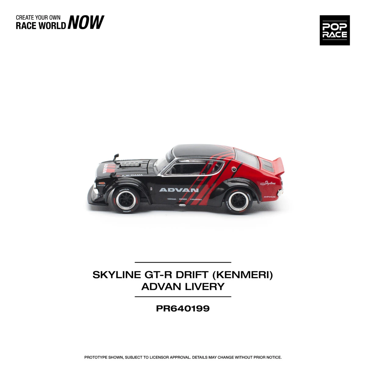Pop Race Skyline KPGC110 (Kenmeri) Advan Livery 