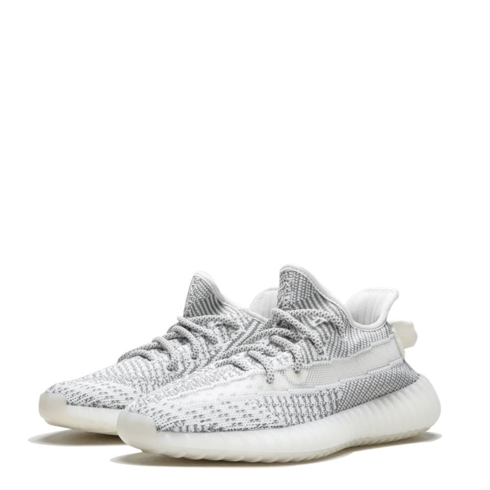 Adidas Yeezy Boost 350 V2 Static