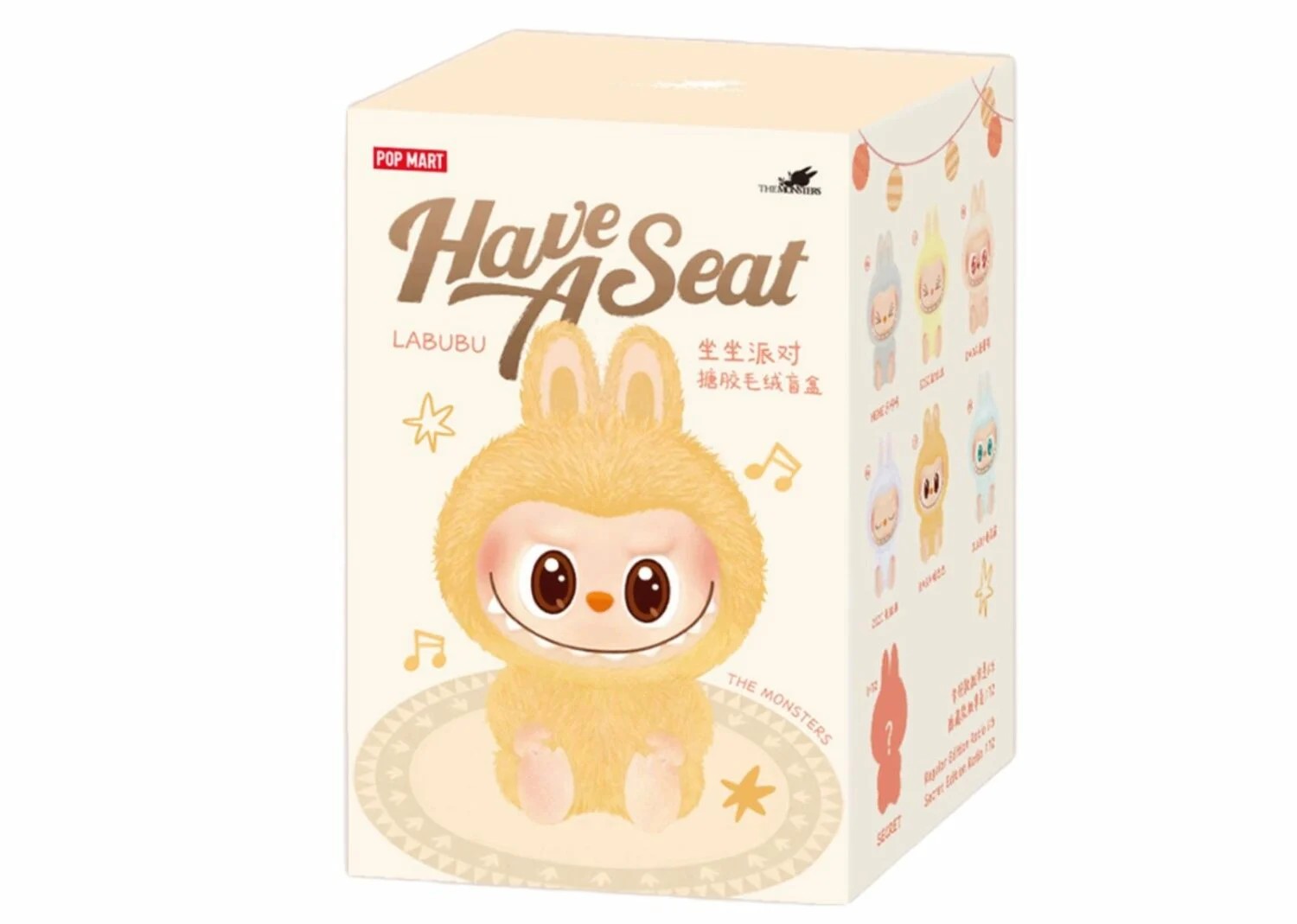 Pop Mart Labubu