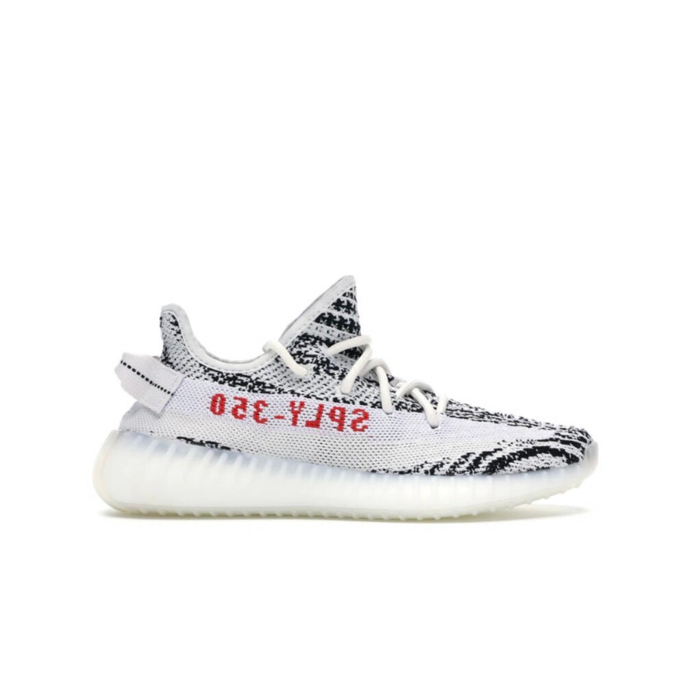 Adidas Yeezy Boost 350 V2 Zebra