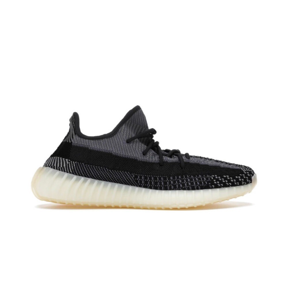 Adidas Yeezy Boost 350 V2 Carbon