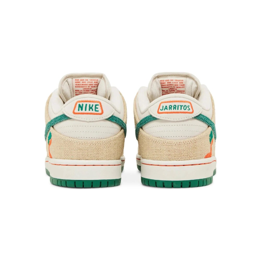 Nike SB Dunk Low Jarritos
