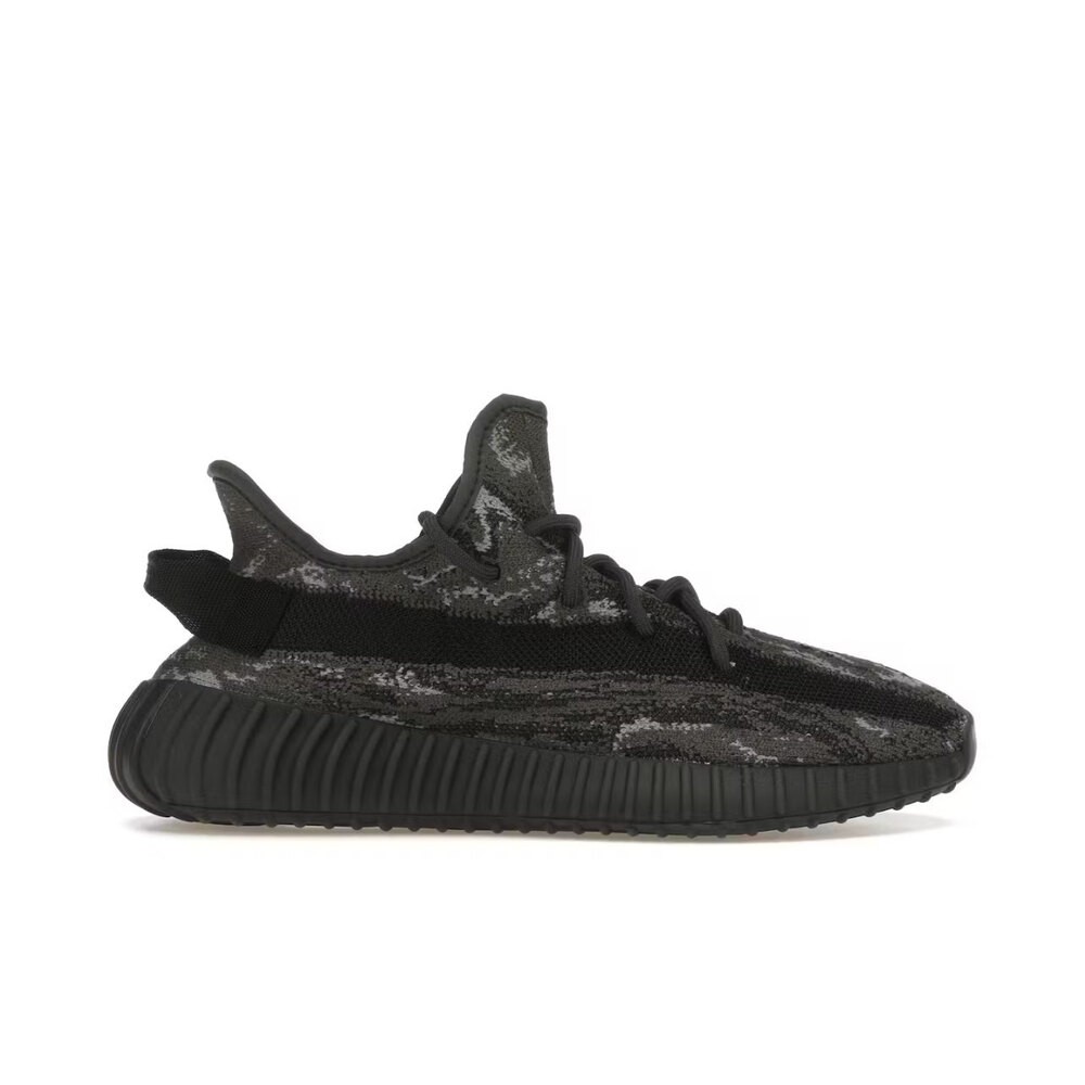 Yeezy Boost 350 V2 MX Dark Salt