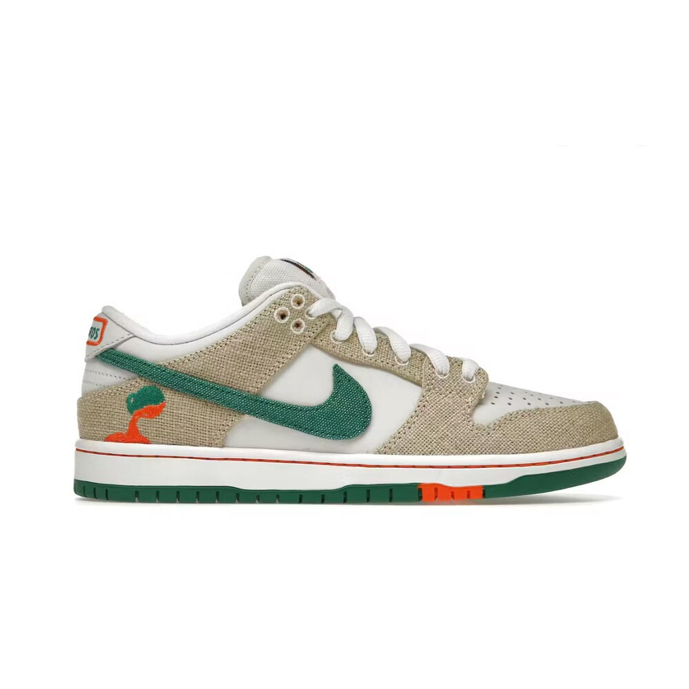 Nike SB Dunk Low Jarritos