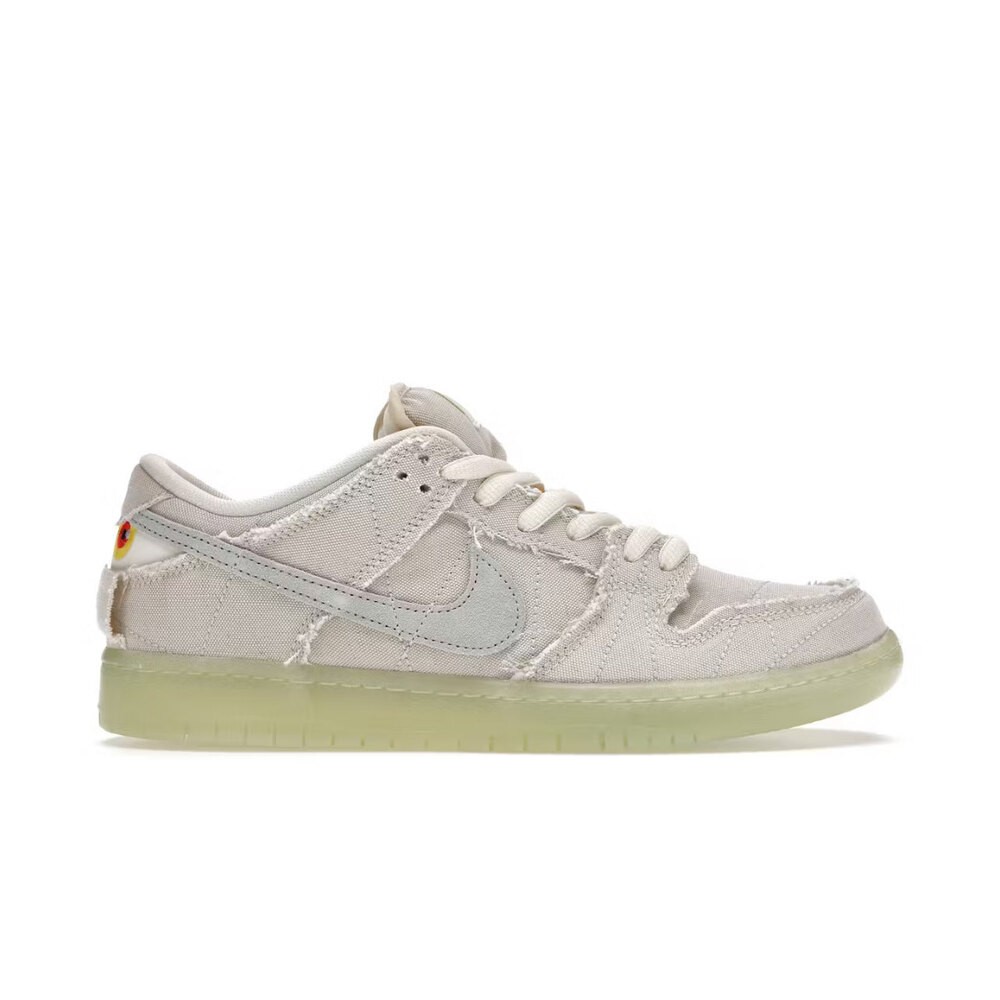 Nike SB Dunk Low Mummy