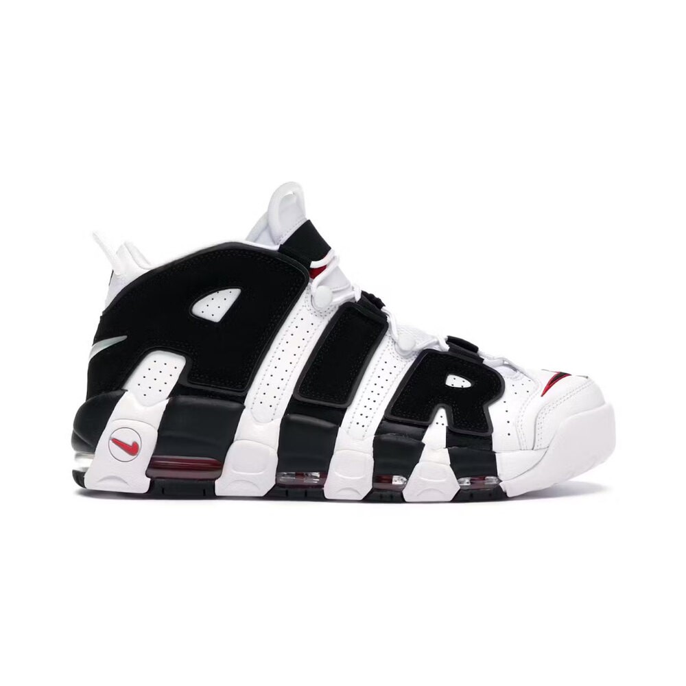 Nike Air More Uptempo Scottie Pippen
