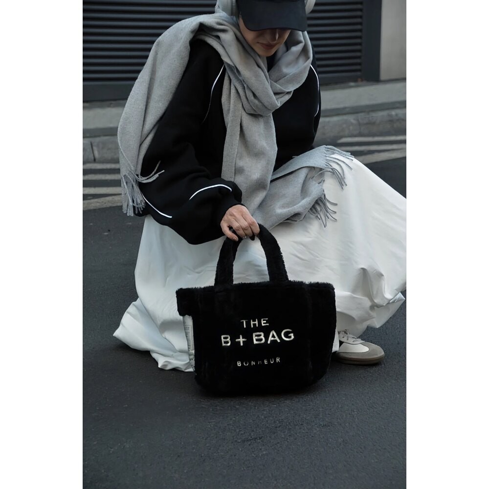 Bonheur Fluffy Sheep Beige Bag Black