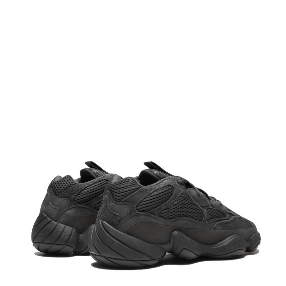 Adidas Yeezy Boost 500 Utility Black