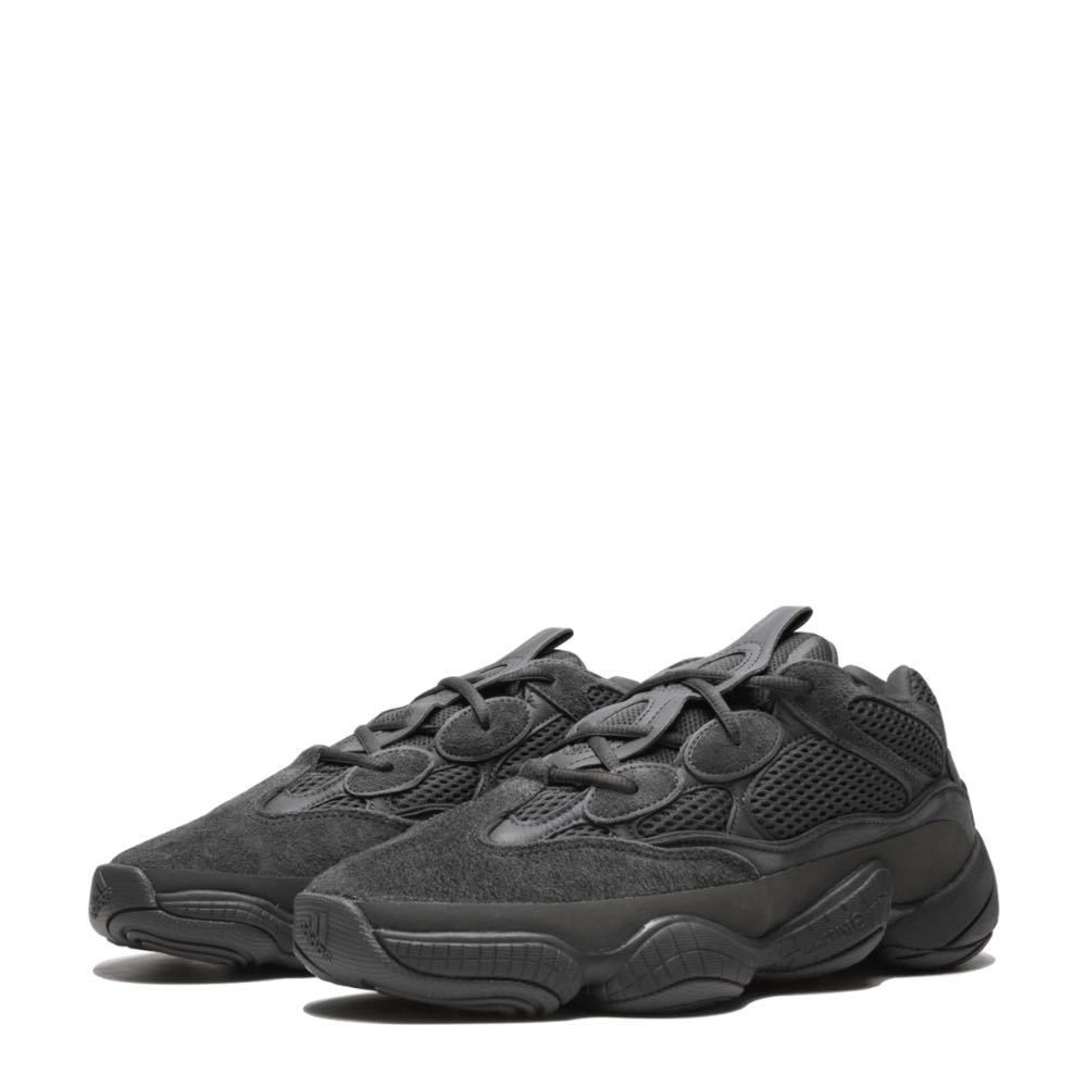 Adidas Yeezy Boost 500 Utility Black