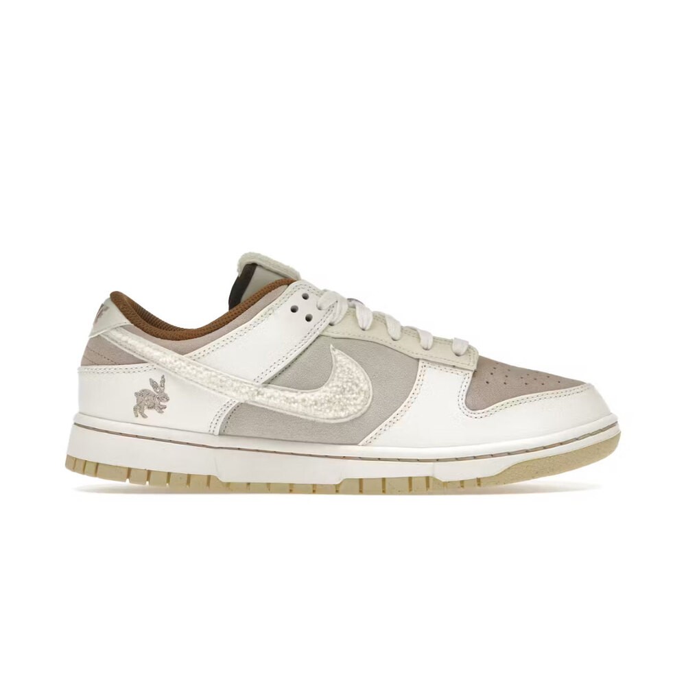 Nike Dunk Low Retro Year of the Rabbit