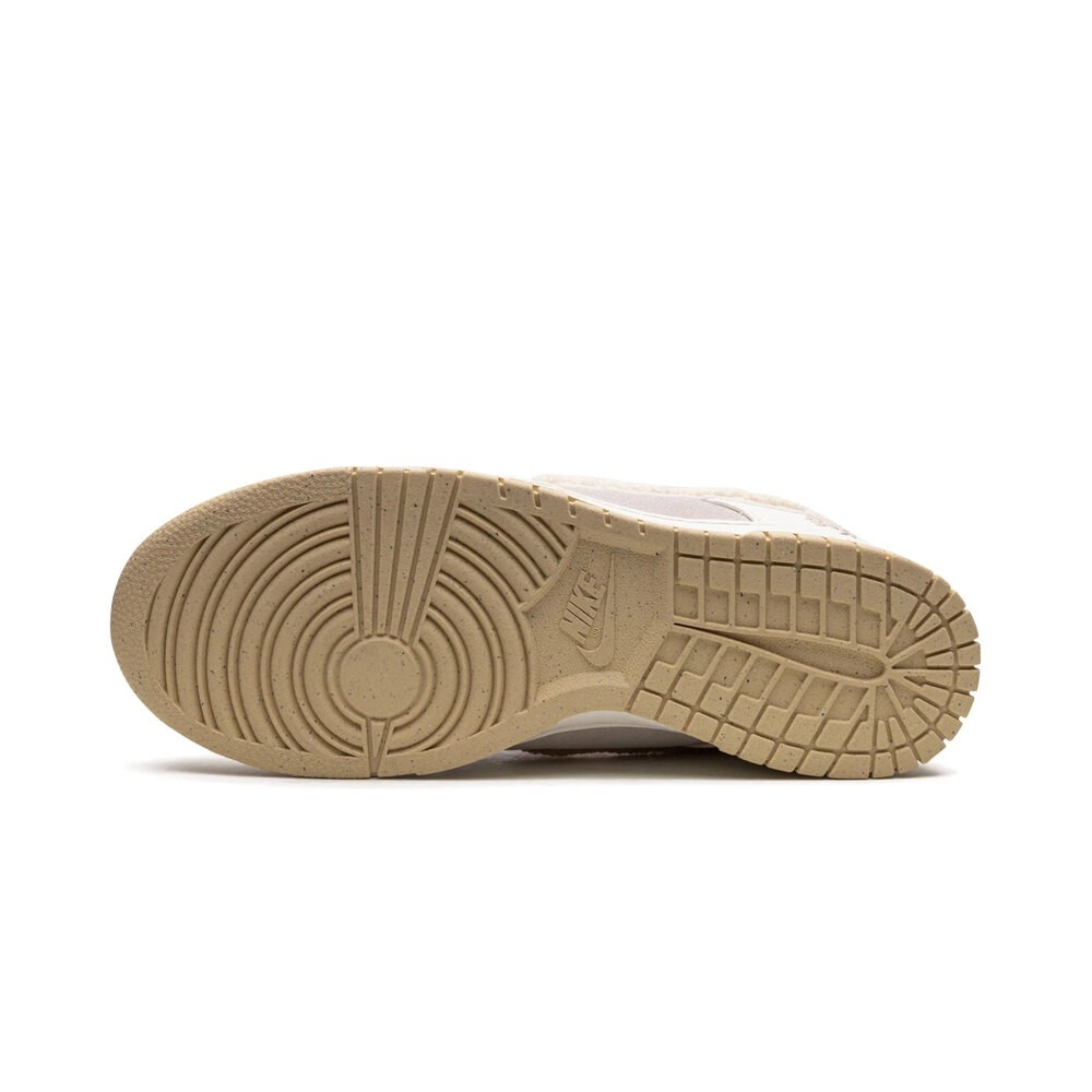 Nike Dunk Low Retro Year of the Rabbit
