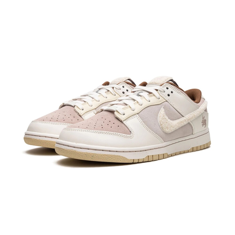 Nike Dunk Low Retro Year of the Rabbit