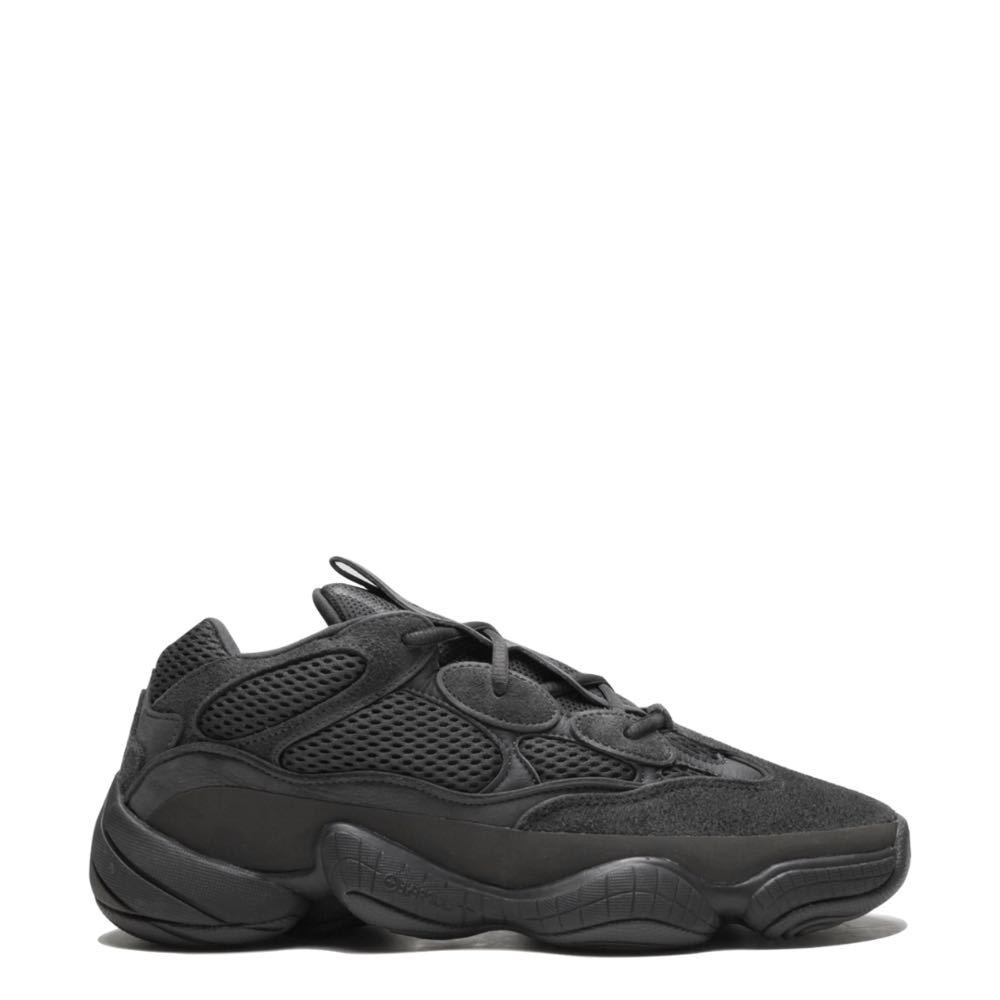 Adidas Yeezy Boost 500 Utility Black