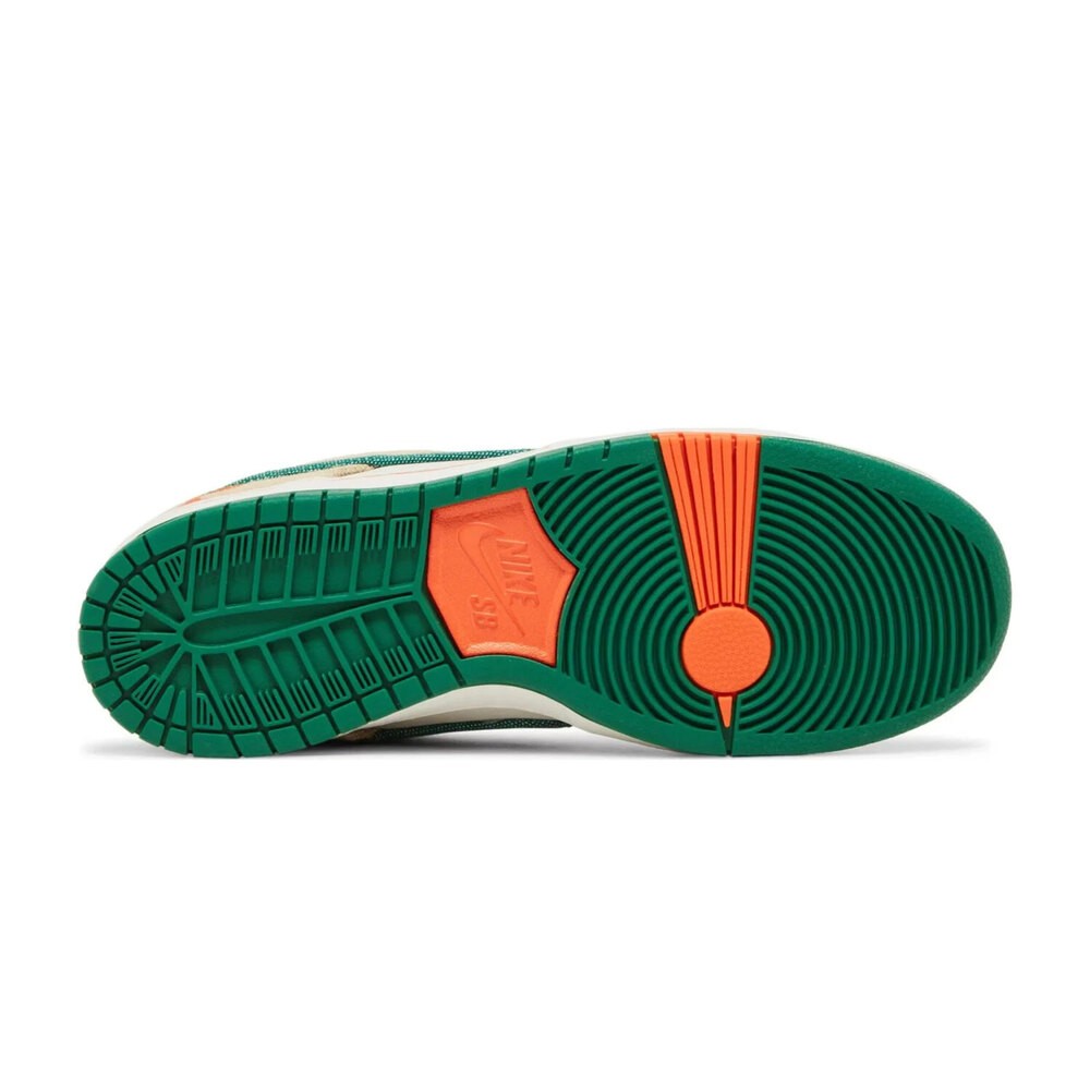 Nike SB Dunk Low Jarritos