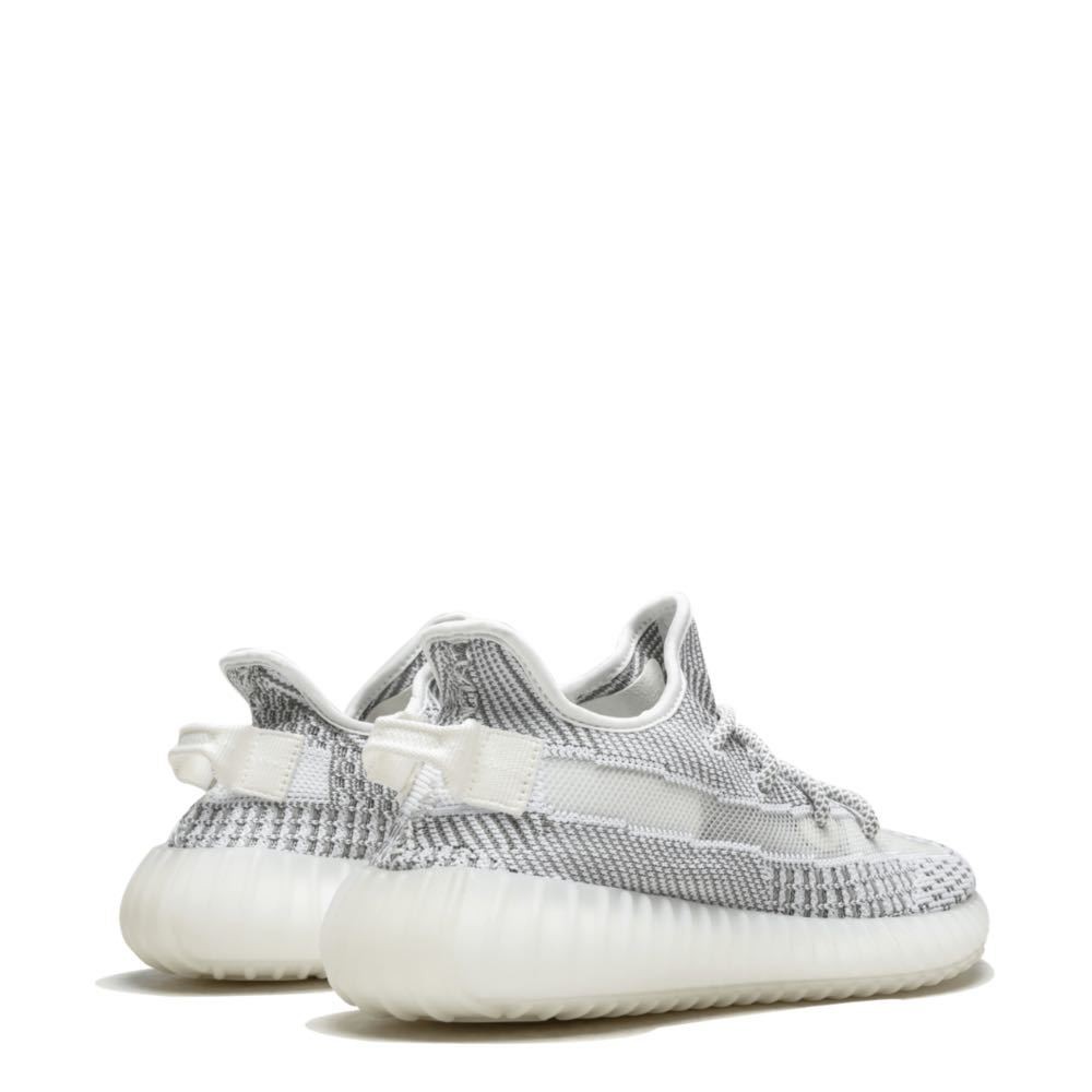 Adidas Yeezy Boost 350 V2 Static