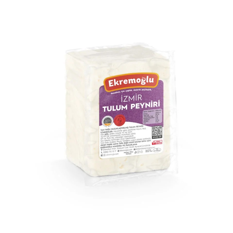 İzmir Tulum Peyniri /600 gram 