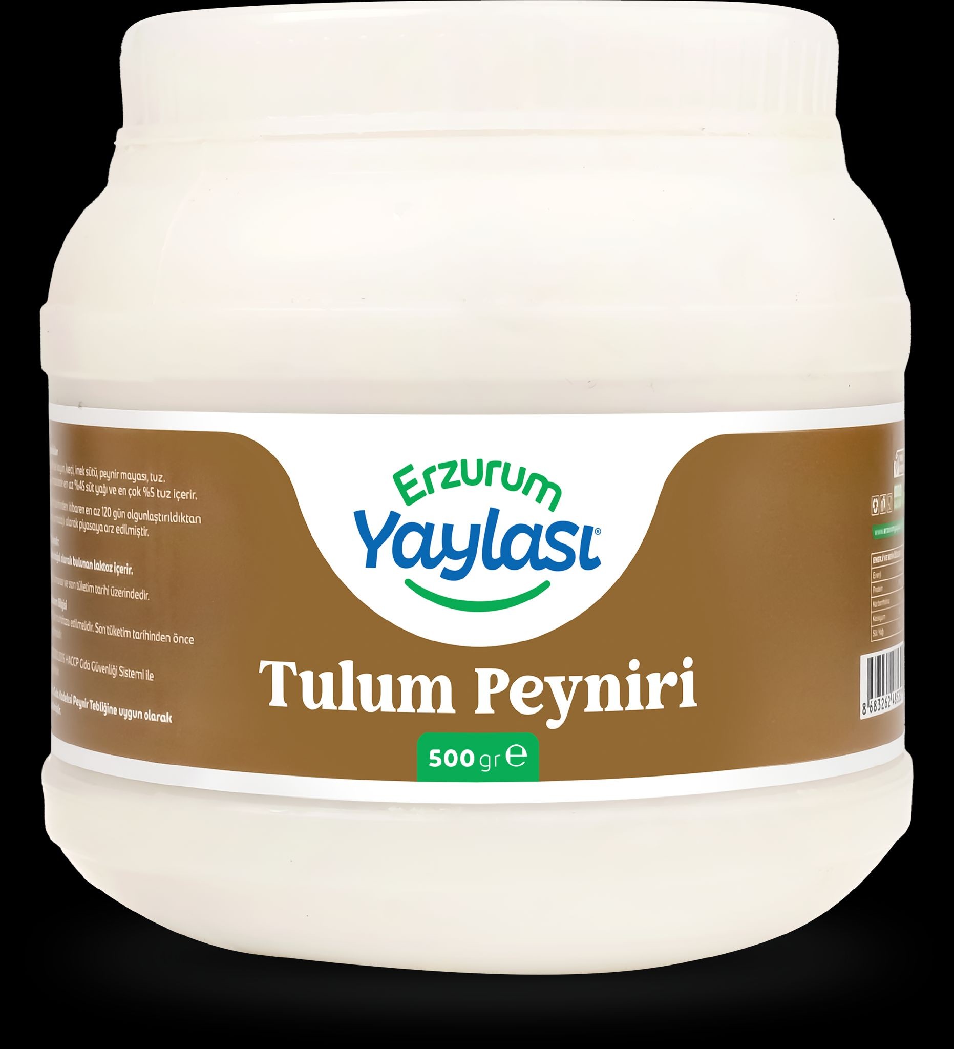 Erzincan Tulum Peyniri