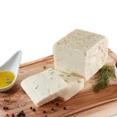 Ezine Peyniri 650 GR