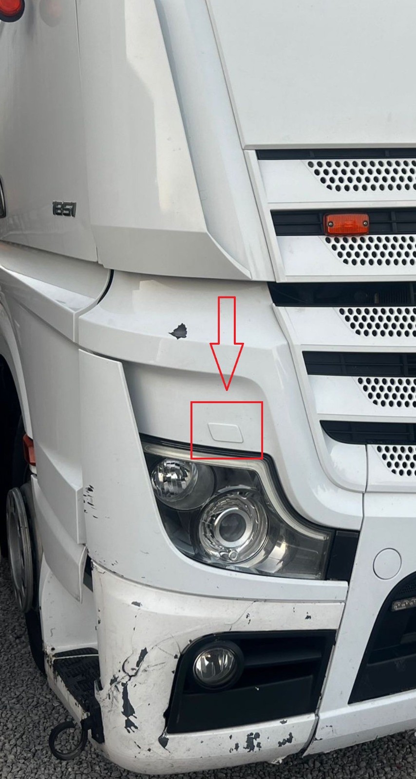 MP4 ACTROS FAR YIKAMA KAPAĞI SAĞ 9608690708