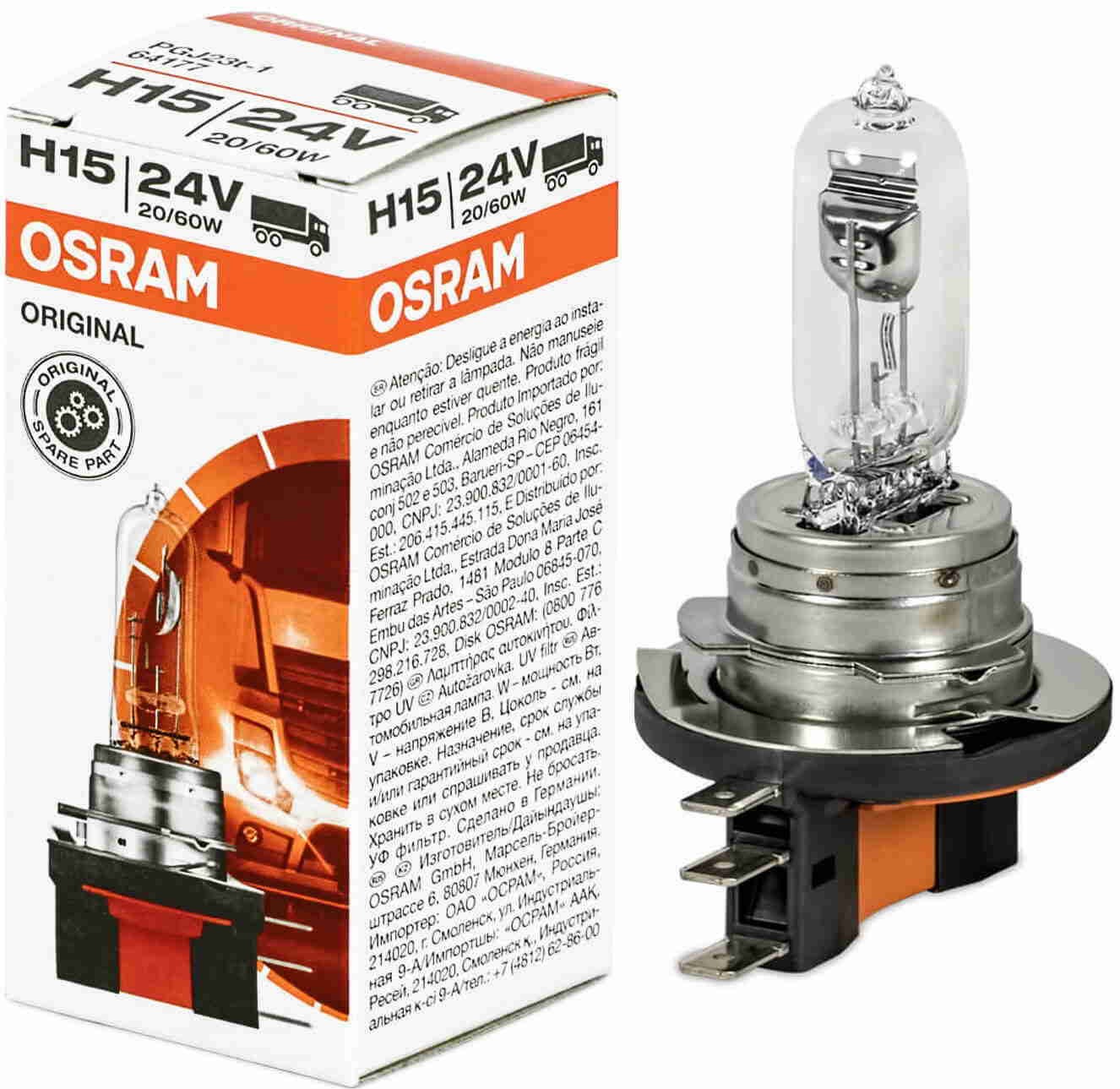 AMPÜL 24V H15 STANDART IŞIK 20/60W OSRAM.64177