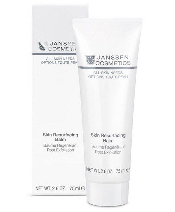 Skin Resurfacing Balm 75ml - Lazer ve Ağda Sonrası Cilt Yenileyici, Nemlendirici Krem