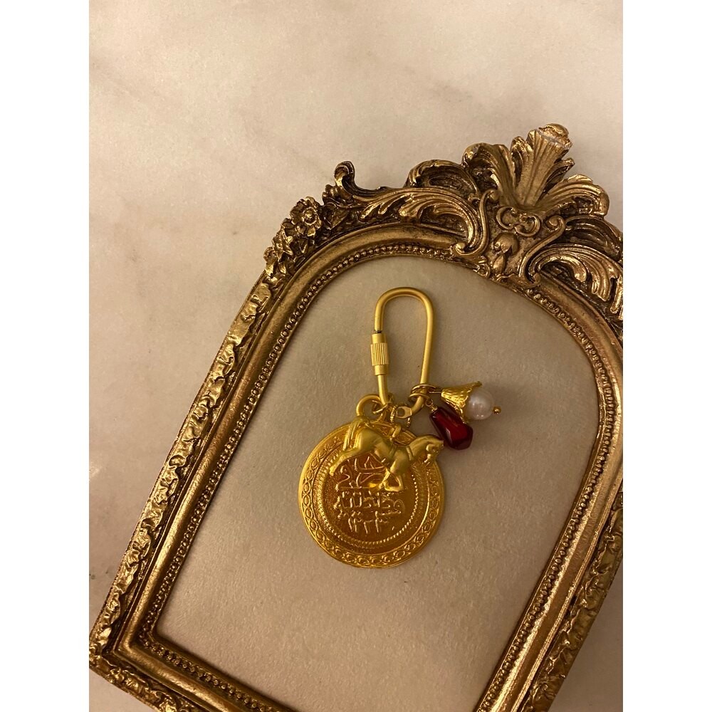 Nar charm
