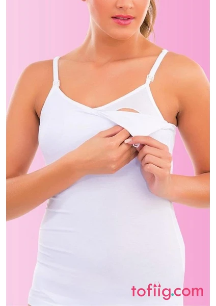 İmer Emzirme Atleti Krem 2/M