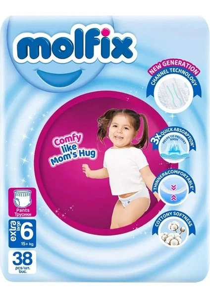 Molfix Bebek Bezi 6 Beden 15+ Kg 38'li Külot Bez Fırsat Paketi