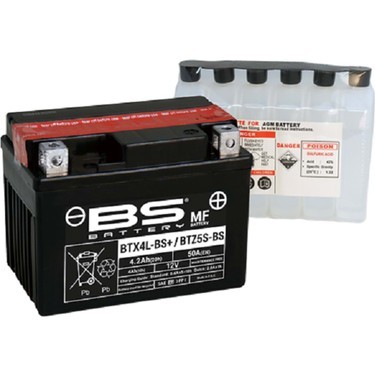 BS BATTERY MOTOSİKLET AKÜLERİ - YENİ ÜRETİM TARİHLİ - BTX4L-BS / BTZ5S-BS