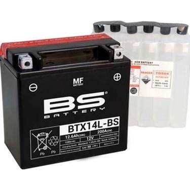 BS BATTERY MOTOSİKLET AKÜLERİ - YENİ ÜRETİM TARİHLİ - BTX14L-BS