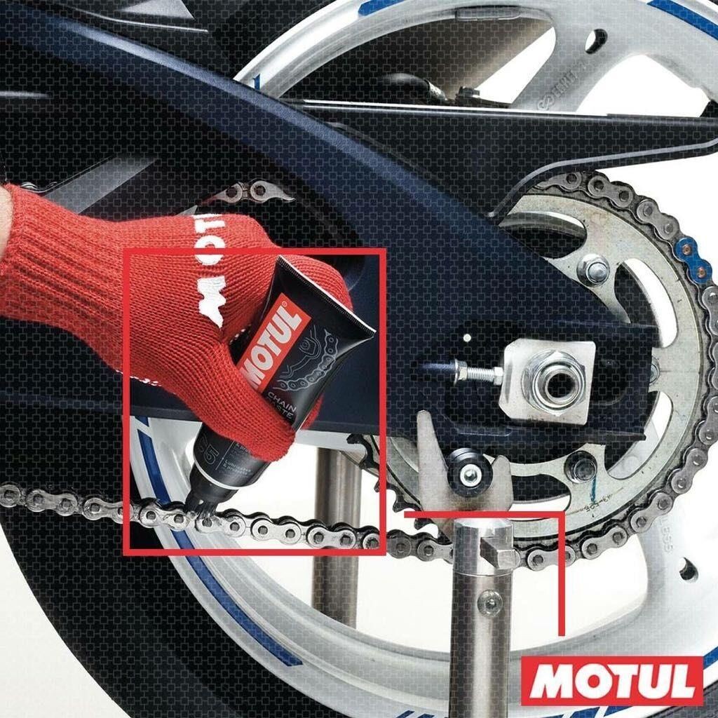 MOTUL C5 CHAIN PASTE 150 ML ZİNCİR PASTASI