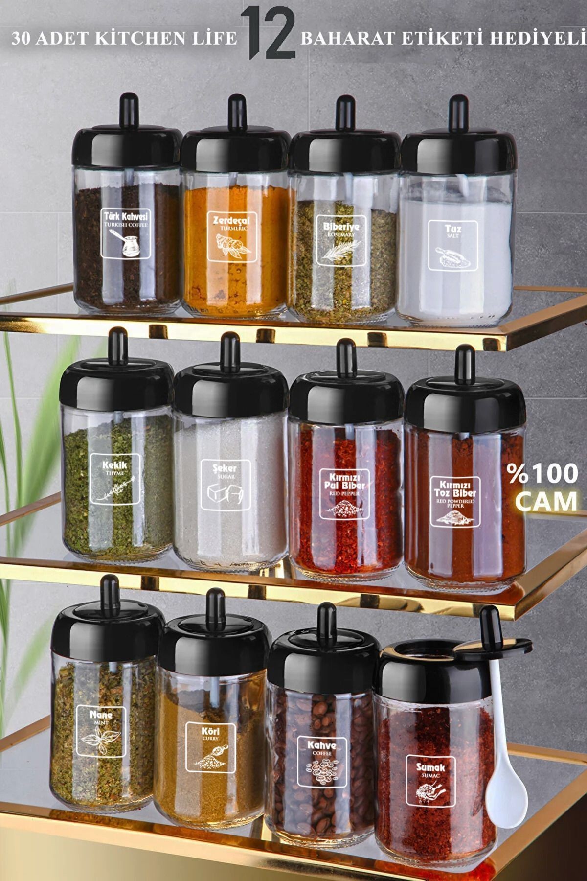 12 Adet Kapağı Kendinden Kaşıklı Baharatlık Seti - 300 ml